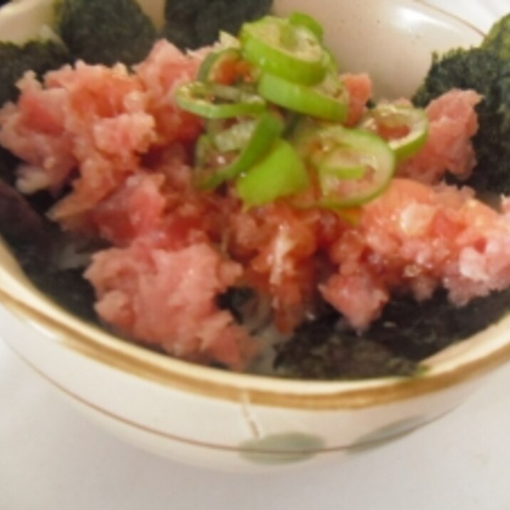 ネギトロ丼 レシピ 作り方 By ミスチバス 楽天レシピ